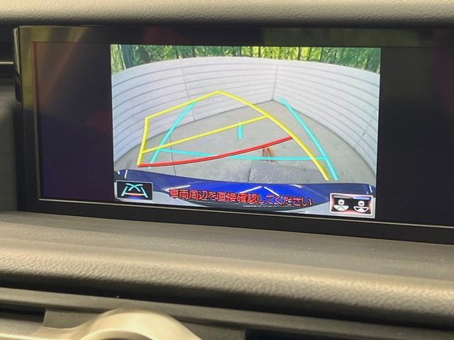 TOYOTA LEXUS RC300H 2020 Image 31