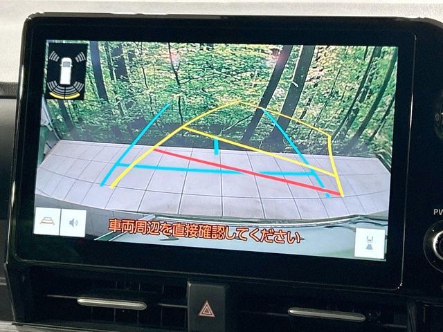 TOYOTA VOXY HYBRID 2024 Image 31