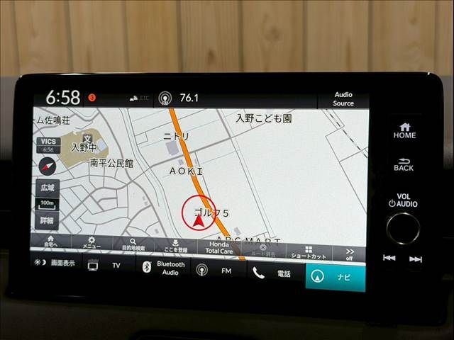 HONDA VEZEL E:HEV 2023 Image 31