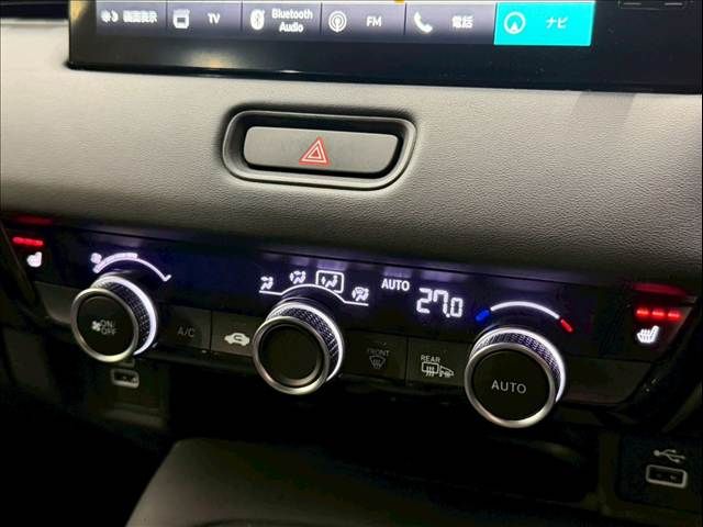 HONDA VEZEL E:HEV 2023 Image 31