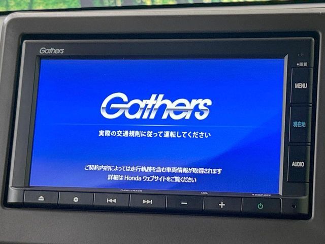 HONDA N-WGN 2022 Image 31