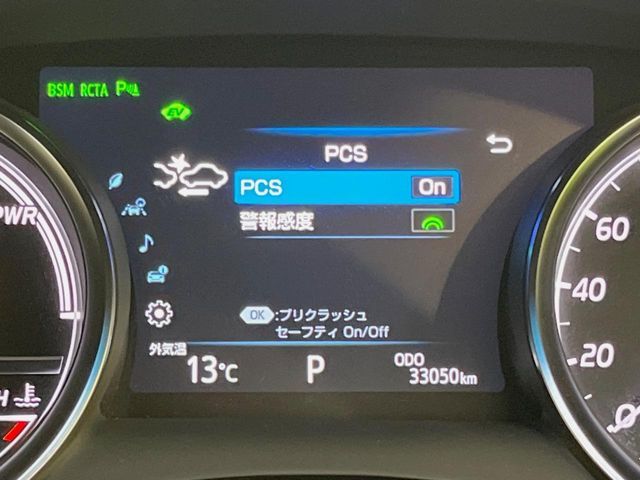 TOYOTA CAMRY HYBRID 2017 Image 31