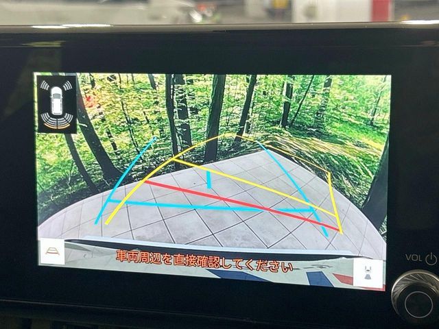 TOYOTA RAV4 HYBRID 2WD 2022 Image 31