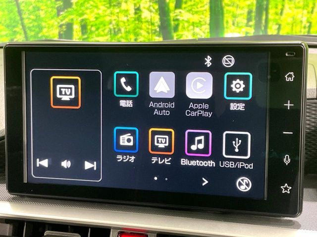 DAIHATSU ROCKY E-SMART HYBRID 2024 Image 31