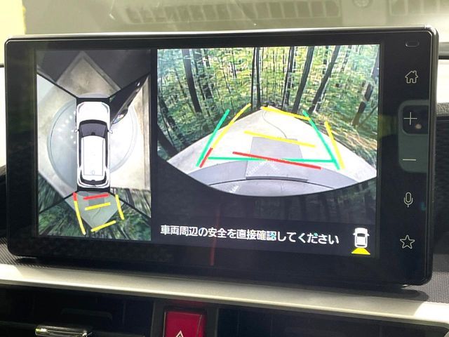 DAIHATSU ROCKY E-SMART HYBRID 2024 Image 31