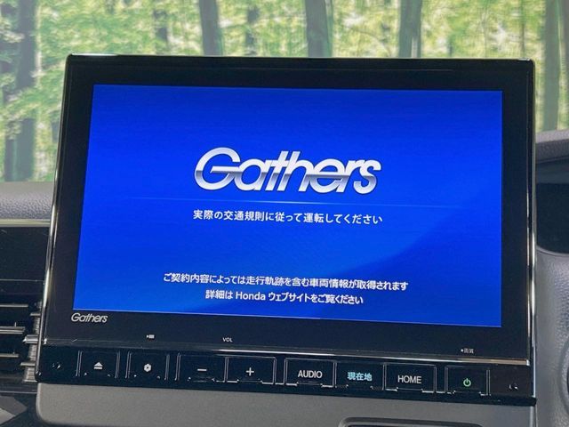 HONDA N BOX CUSTOM 2023 Image 31