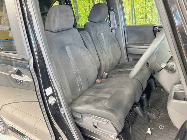 HONDA N BOX CUSTOM 2023 Image 31