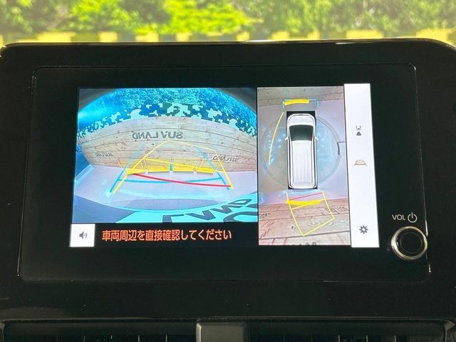 TOYOTA NOAH 2022 Image 31