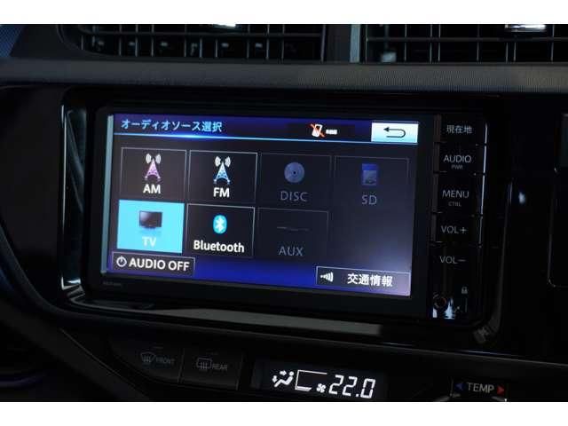 TOYOTA AQUA 2016 Image 31