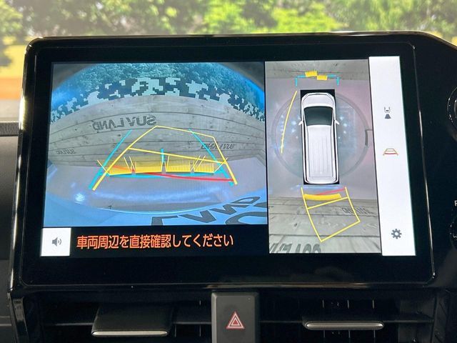 TOYOTA NOAH HYBRID 2026 Image 31