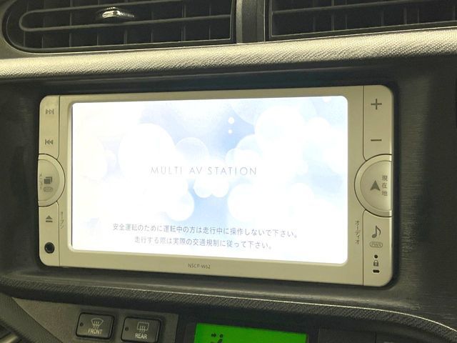 TOYOTA AQUA 2013 Image 31