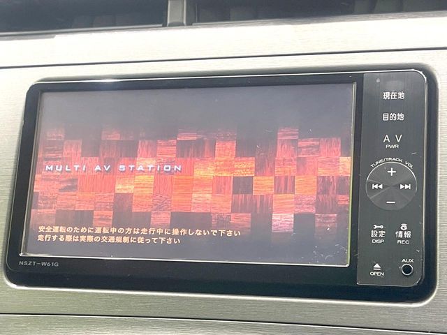 TOYOTA PRIUS 2013 Image 31