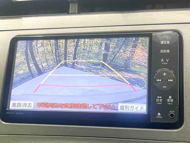 TOYOTA PRIUS 2013 Image 31