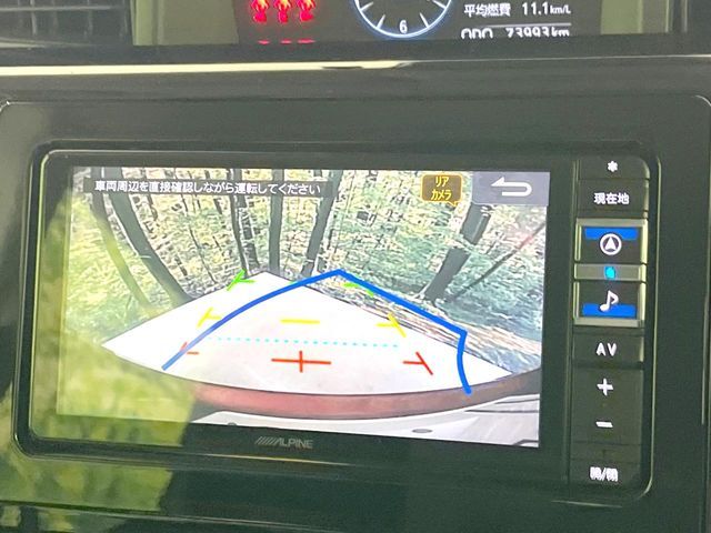 TOYOTA ROOMY 2020 Image 31