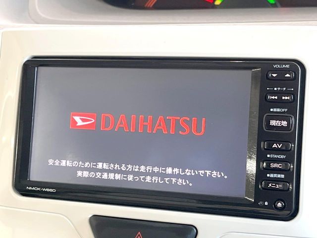 DAIHATSU TANTO 2016 Image 31