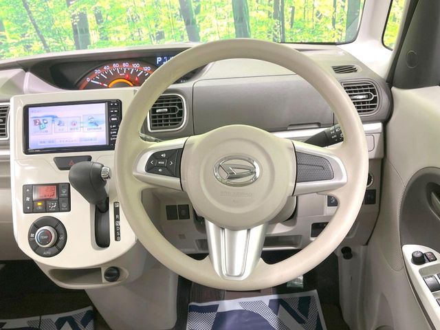 DAIHATSU TANTO 2016 Image 31