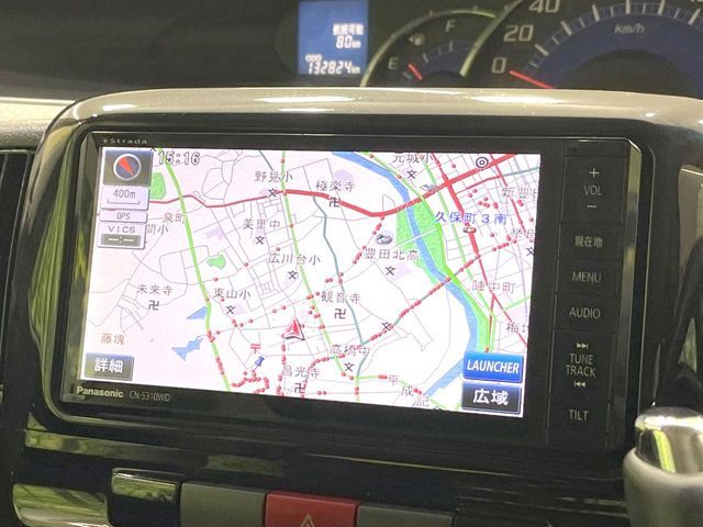 DAIHATSU TANTO CUSTOM 2012 Image 31