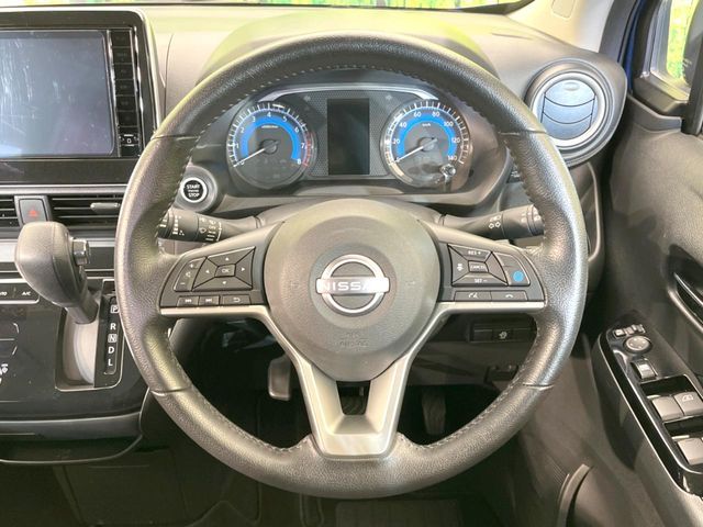 NISSAN DAYZ 2023 Image 31