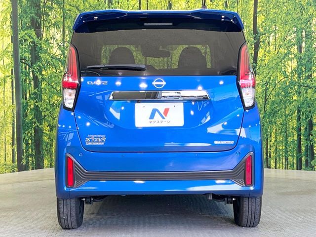 NISSAN DAYZ 2023 Image 31