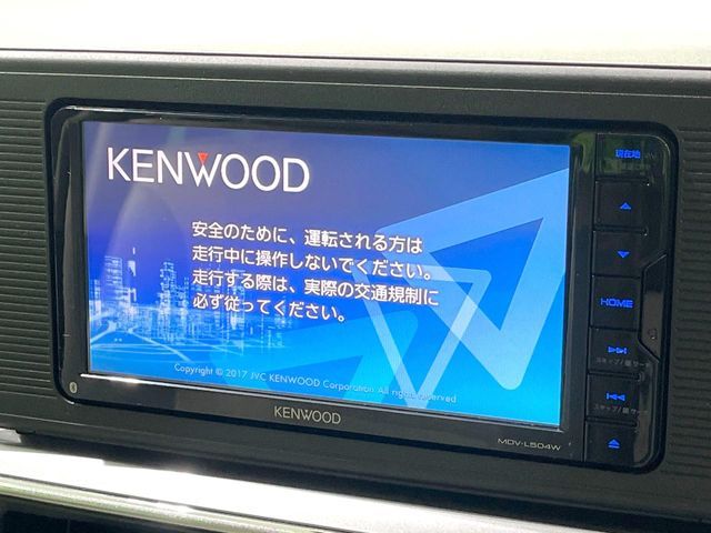 DAIHATSU CAST STYLE 2018 Image 31