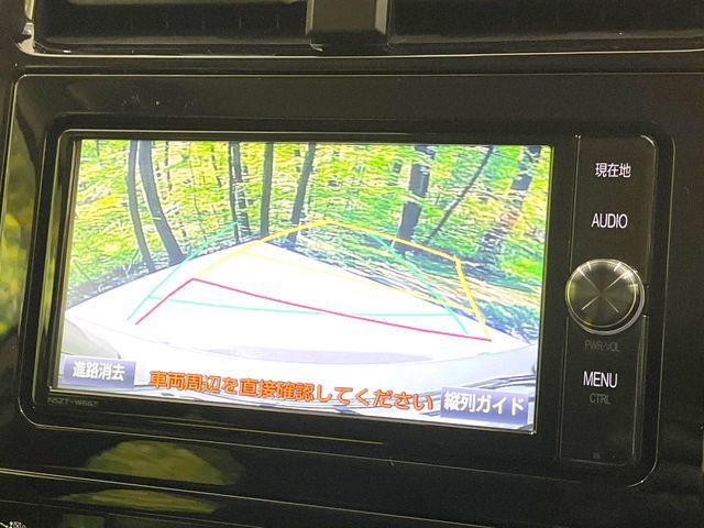 TOYOTA PRIUS 2017 Image 31