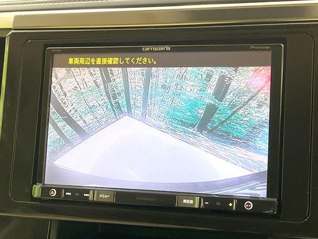 TOYOTA VELLFIRE 2015 Image 31