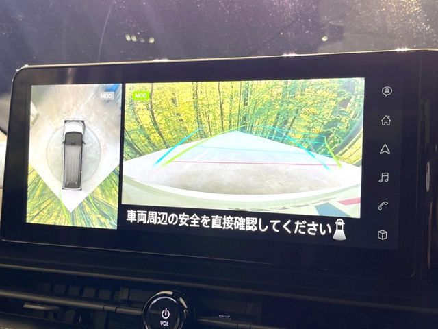 NISSAN SERENA  WG 2024 Image 31