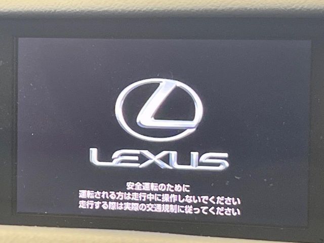TOYOTA LEXUS IS300H 2014 Image 31