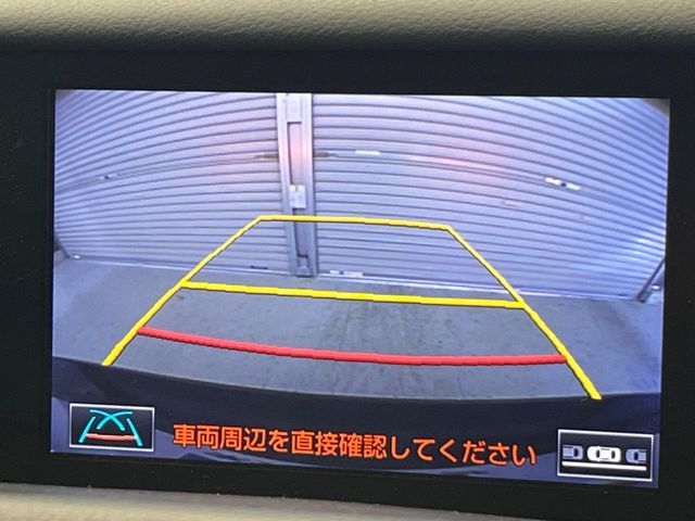 TOYOTA LEXUS IS300H 2014 Image 31