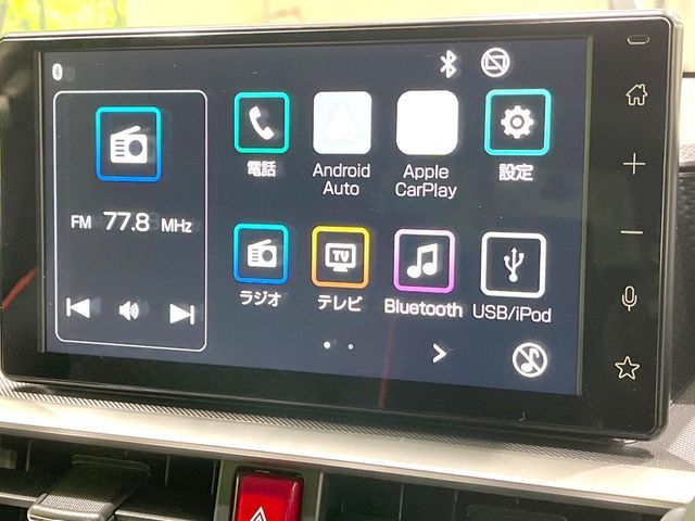 TOYOTA RAIZE 2025 Image 31