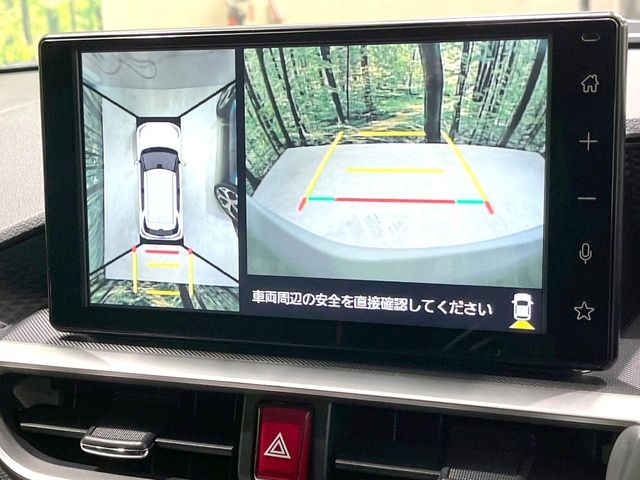 TOYOTA RAIZE 2025 Image 31