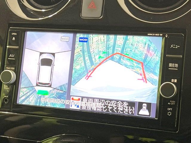 NISSAN NOTE 2019 Image 31