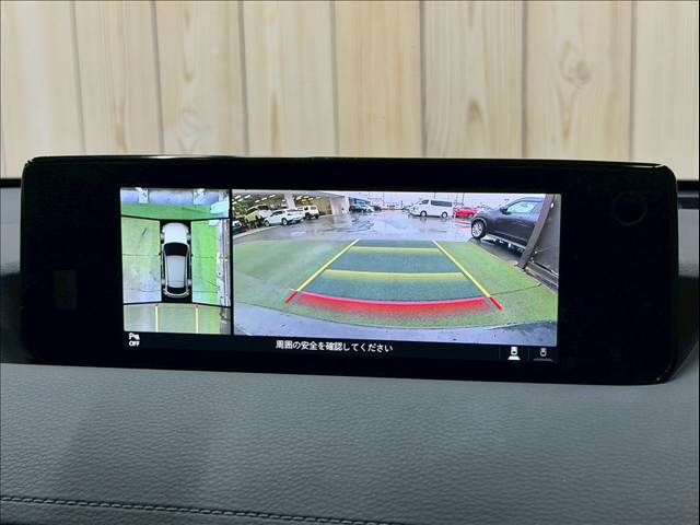 MAZDA MX-30 2020 Image 31