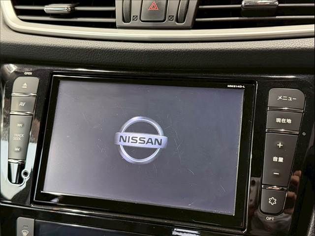 NISSAN X-TRAIL 4WD 2015 Image 31