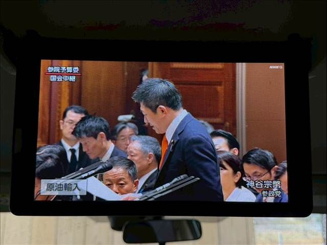 NISSAN X-TRAIL 4WD 2015 Image 31