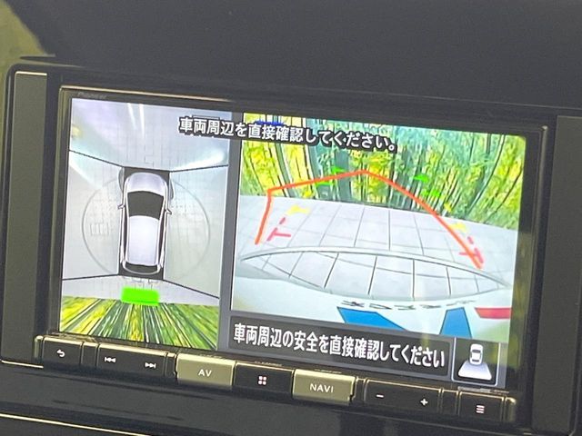 NISSAN NOTE 2022 Image 31