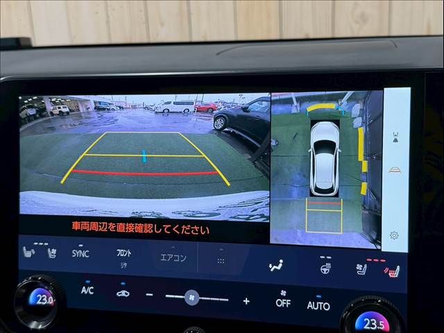 TOYOTA LEXUS RX500H 2023 Image 31