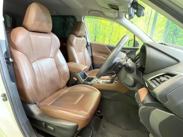 SUBARU FORESTER 2020 Image 31
