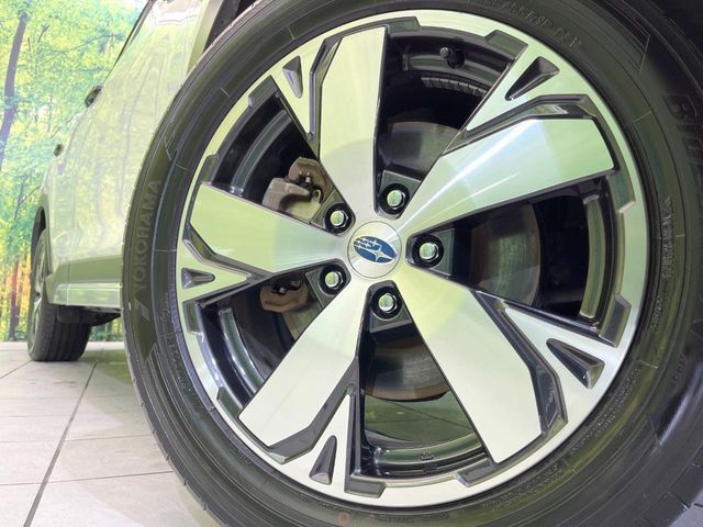 SUBARU FORESTER 2020 Image 31