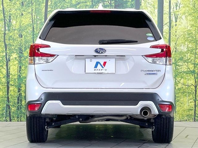 SUBARU FORESTER 2020 Image 31