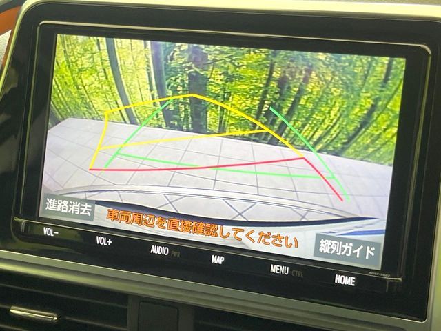 TOYOTA SIENTA HYBRID 2021 Image 31