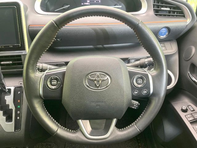 TOYOTA SIENTA HYBRID 2021 Image 31