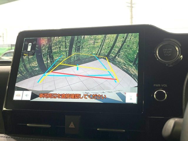 TOYOTA VOXY 2023 Image 31