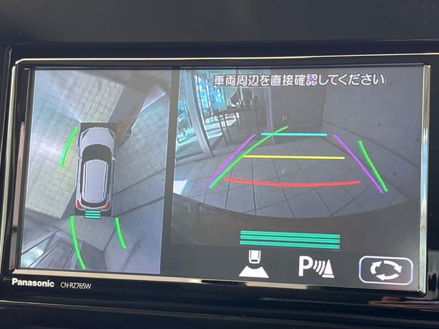 SUZUKI SWIFT 2021 Image 31