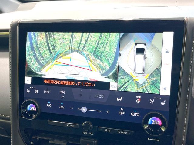 TOYOTA ALPHARD HYBRID 2023 Image 31