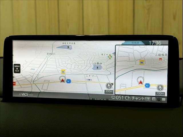 MAZDA CX-5 2023 Image 31