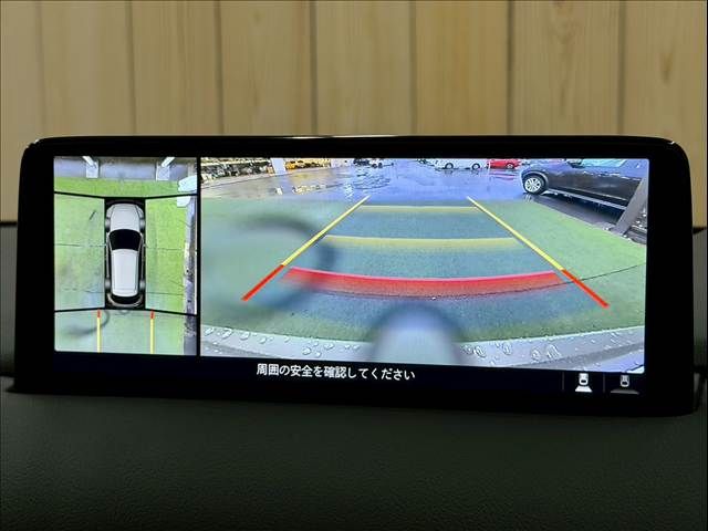 MAZDA CX-5 2023 Image 31