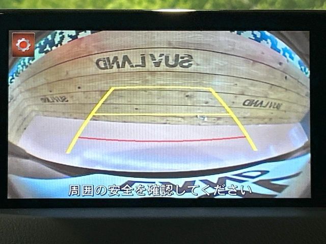 MAZDA CX-8 2019 Image 31