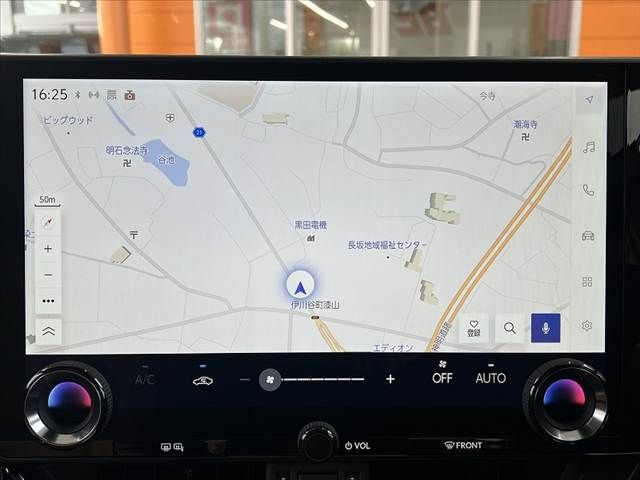 TOYOTA LEXUS NX250 2025 Image 31