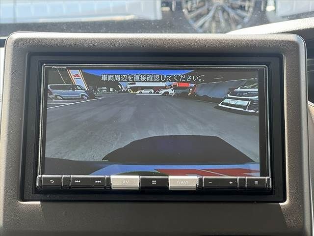 HONDA N BOX 2022 Image 31